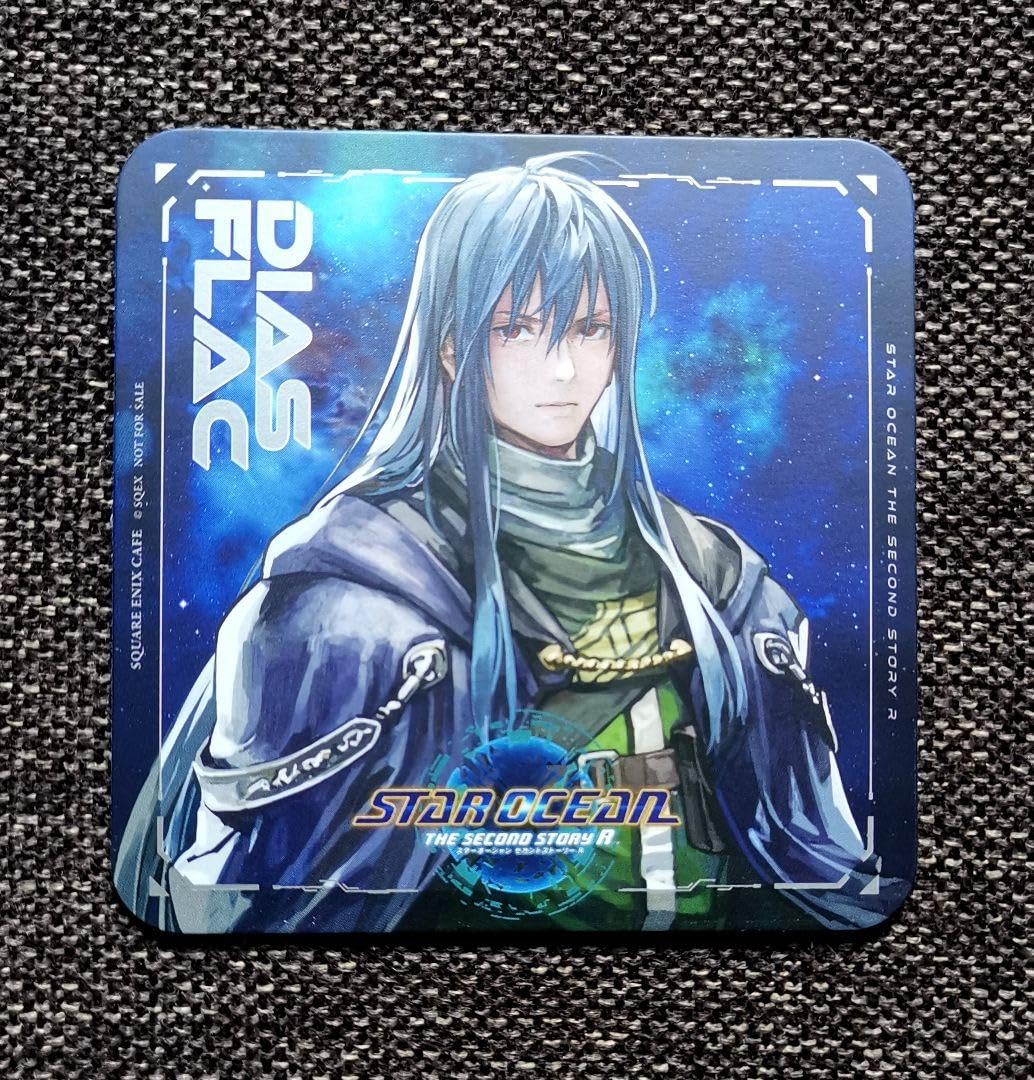 Amazon.co.jp: スクエニカフェ コースター スターオーシャン 2